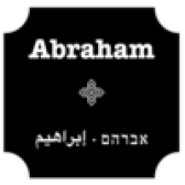 Abraham Hostels & Tours